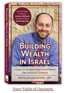 BUILDING WEALTH IN ISRAEL by Douglas Goldstein, CFP